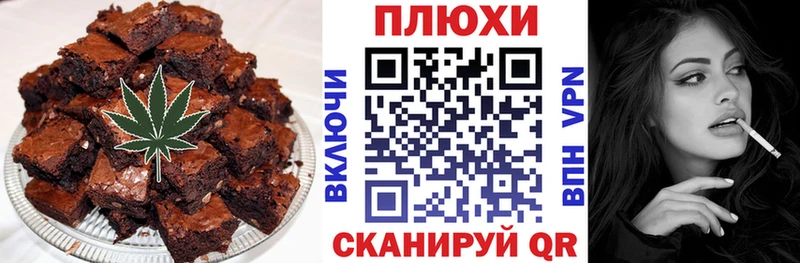 продажа наркотиков  Дивногорск  Cannafood марихуана 
