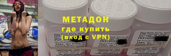 дживик Абдулино