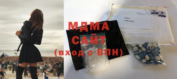 дживик Абдулино