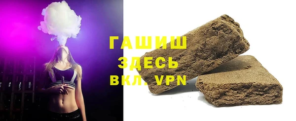дживик Абдулино
