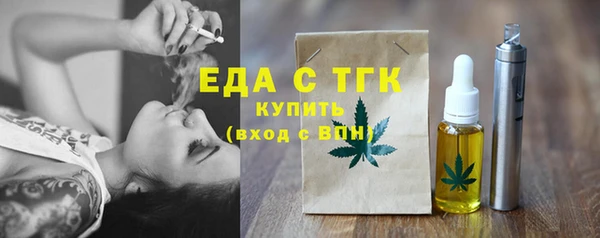 марки nbome Абаза