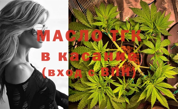 марки nbome Абаза