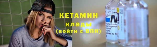 винт Абинск