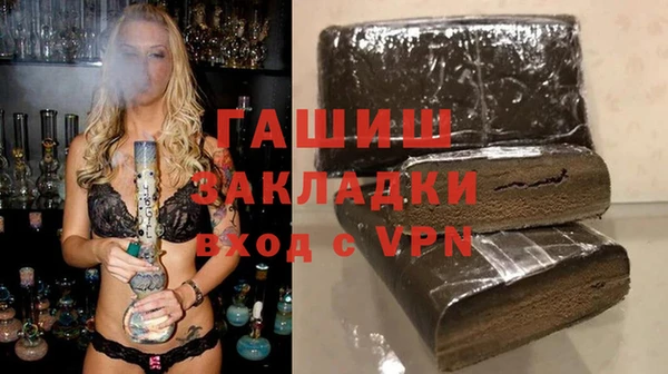 винт Абинск