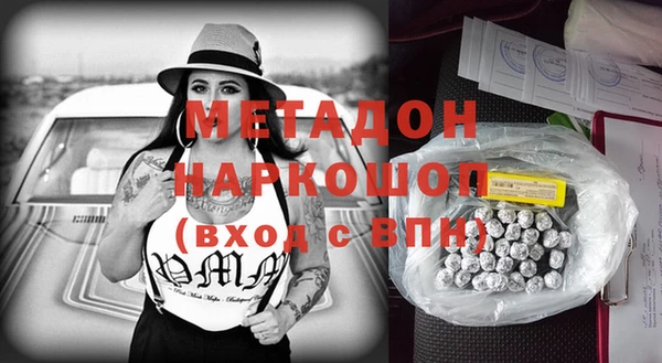 винт Абинск