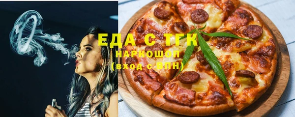 дживик Абдулино