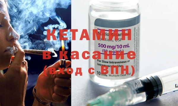 марки nbome Абаза