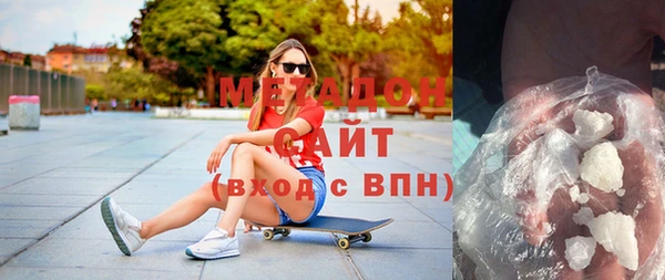 винт Абинск