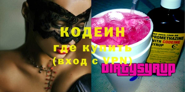 дживик Абдулино