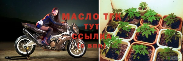 дживик Абдулино