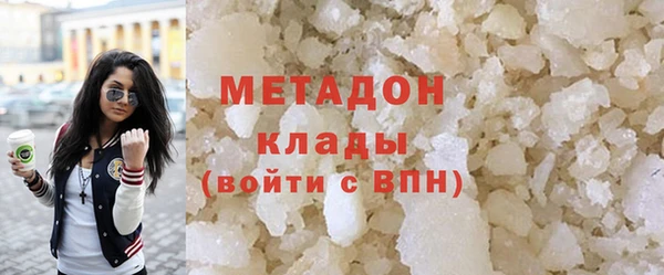 винт Абинск