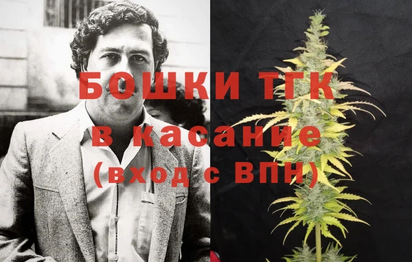 мефедрон Алексеевка