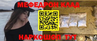 первитин Берёзовский