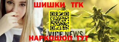 первитин Берёзовский
