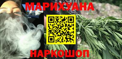 первитин Берёзовский