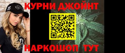 PSILOCYBIN Бийск