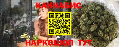 PSILOCYBIN Бийск