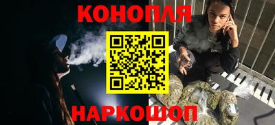 PSILOCYBIN Бийск