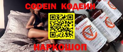 первитин Берёзовский