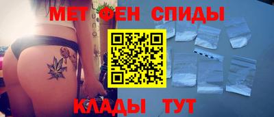 гашишное масло Беслан