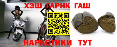 бутик Гагарин