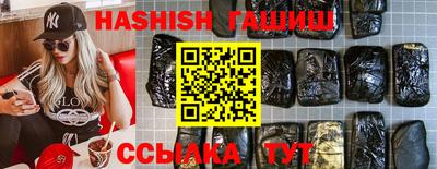 PSILOCYBIN Бийск