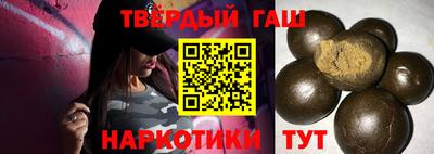 PSILOCYBIN Бийск