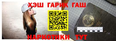 первитин Берёзовский