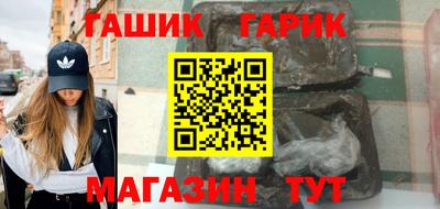 первитин Берёзовский