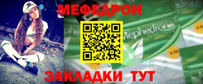 гашишное масло Беслан