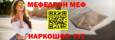 гашишное масло Беслан