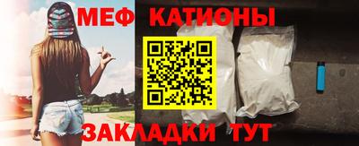 PSILOCYBIN Бийск