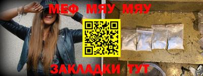 первитин Берёзовский