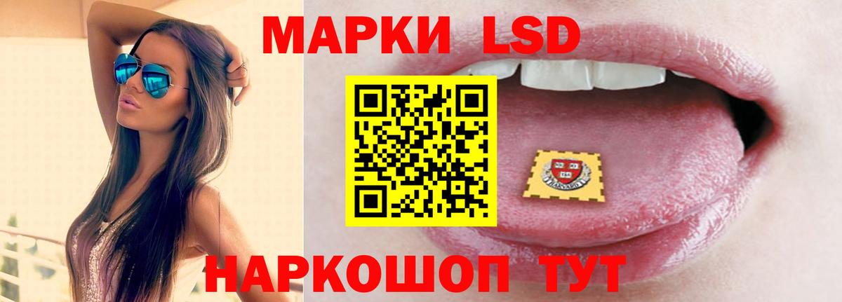 ГАШ  МАРИХУАНА  Дивногорск  Гашиш  COCAIN  Вход с VPN  Меф МЯУ МЯУ   Купить закладку 